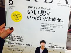 -G·SPACE(金鹰世界店)