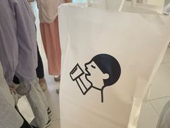 -喜茶(北京财富购物中心店)