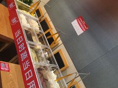 -南城香·饭香串香馄饨香(红军营店)