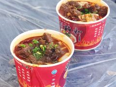 -桂萍特色牛筋牛杂(长堤街总店)