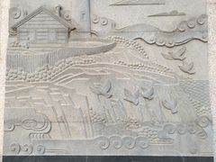 -五通灯塔公园