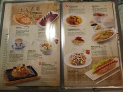 菜单-翠华餐厅