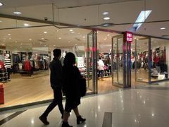 -优衣库(广州恒宝广场店)