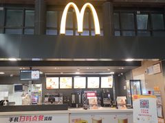 -麦当劳(苏州火车站南广场店)