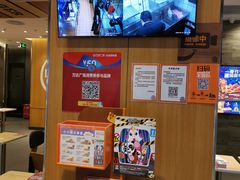 -汉堡王(西铁营万达店)