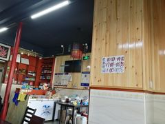 -二姐卤煮(南十里居店)