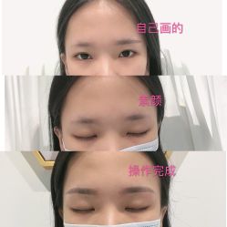 点击看大图 -久匠半永久纹眉