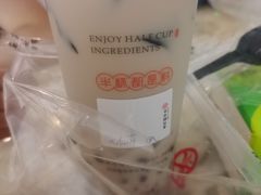 -书亦烧仙草(新都会店)