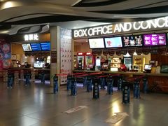 -卢米埃影城(长楹天街IMAX激光店)