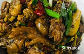Signature Farmhouse Chicken Stir-Fry