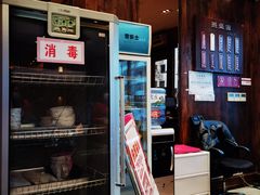 -熙盛源(苏苑街店)