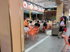 -皮记海鲜1995(寮步店)