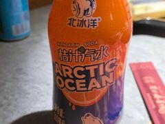 -慶の寿喜烧·和牛自助餐厅(浑南店)