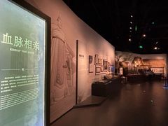 -中国闽台缘博物馆