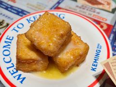 -克茗冰室(光明N次方公园店)