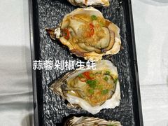 -蠔友汇(皇姑店)