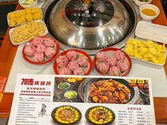 -70後铁锅炖(坡博总店)
