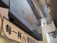 -DQ·蛋糕·冰淇淋(西城红场店)