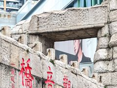 -观音桥步行街