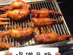-捞沙巷
