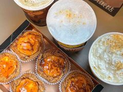 -陕拾叁-西安糕点(北院门创始店)