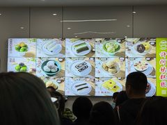 -许阿姨糕团店(南京总店)