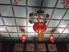 -德居源