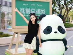 -东莞松山湖万象汇