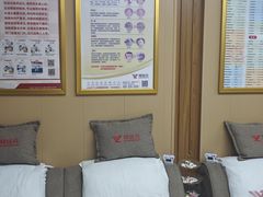 -郑远元专业修脚房(济南市奥体西路店)
