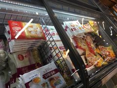 -世纪华联超市(三亚湾店)