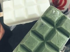 -WONDER ICE 萬得冰田(建設路总店)