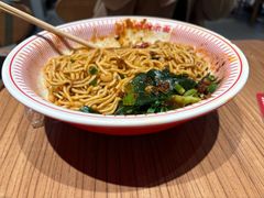 -遇见小面(广州南站店)
