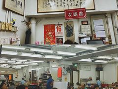 -香港蓮香樓(中環店)