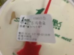-1点点(河南中路店)
