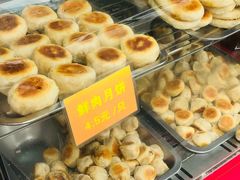 -宋记饼家(石门二路店)