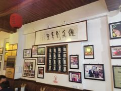 -兰庆鸡蛋馃(人民路店)