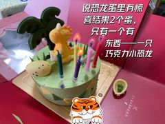 -黑池口感烘焙·生日蛋糕(坂田店)