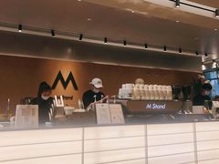 -M Stand(北京平安幸福中心店)