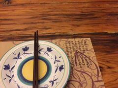 -素心小筑(后沙裕镇店)