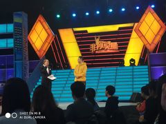 -东亿天弘演播大厅