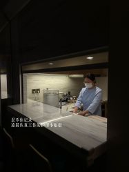 -圣贝拉母婴护理中心(广州瑰丽店)