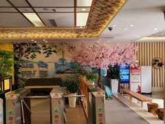 -汤里来温泉