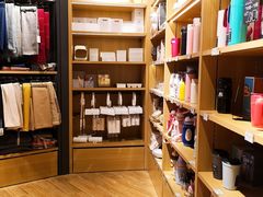 -九木杂物社(中心店)
