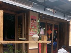 -串盟烧烤大排档·长沙美食地标(星沙店)