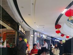 -半秋山西餐厅(巴南万达广场店)