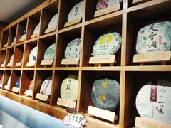 -MAP CHA普洱茶馆(翠湖店)