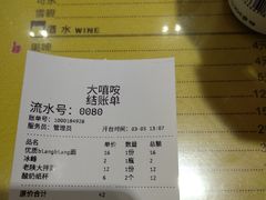 -大嘻咹biangbiang面(历史博物馆店)