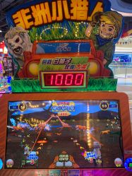 -多奇妙儿童乐园(昆山吾悦店)