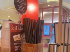 -寸屋拉面(凯德晶萃店)