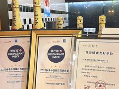 -Entrecôte 法国牛扒馆(保利·时光里店)